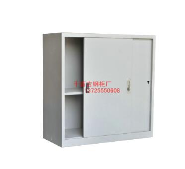 辦公室文件柜怎么報(bào)價(jià)？